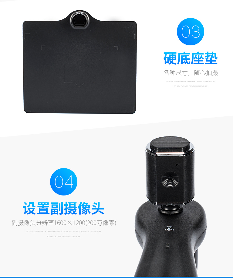 ZL-950TS，哲林高拍儀新品，高清晰