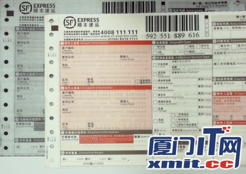 支持智能連拍，大大縮短辦公時間
