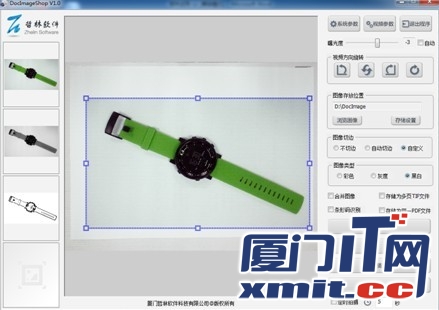彩色、灰度、黑白效果圖