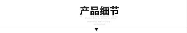 哲林ZL-D500Z高拍儀，感應(yīng)定時(shí)自動(dòng)拍攝，更便捷