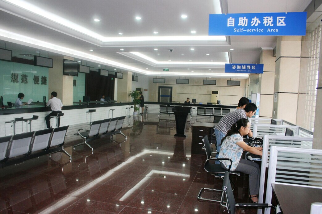 高拍儀讓地稅系統(tǒng)實現免填單